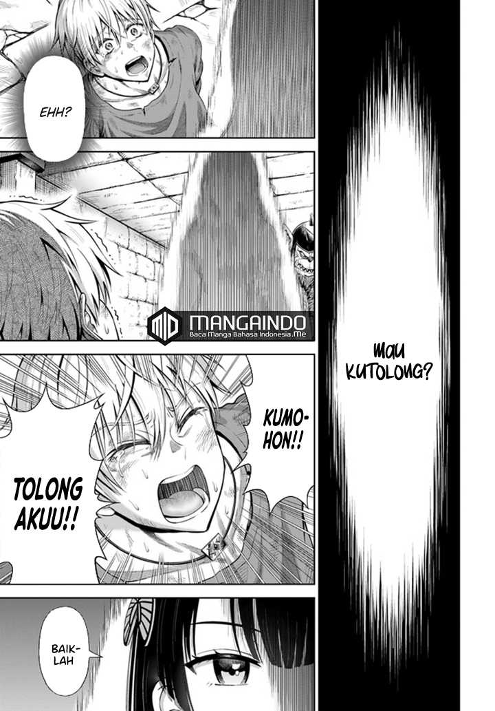 Dungeon ni Hisomu Yandere na Kanojo ni Ore wa Nando mo Korosareru chapter 2.1 halaman 22