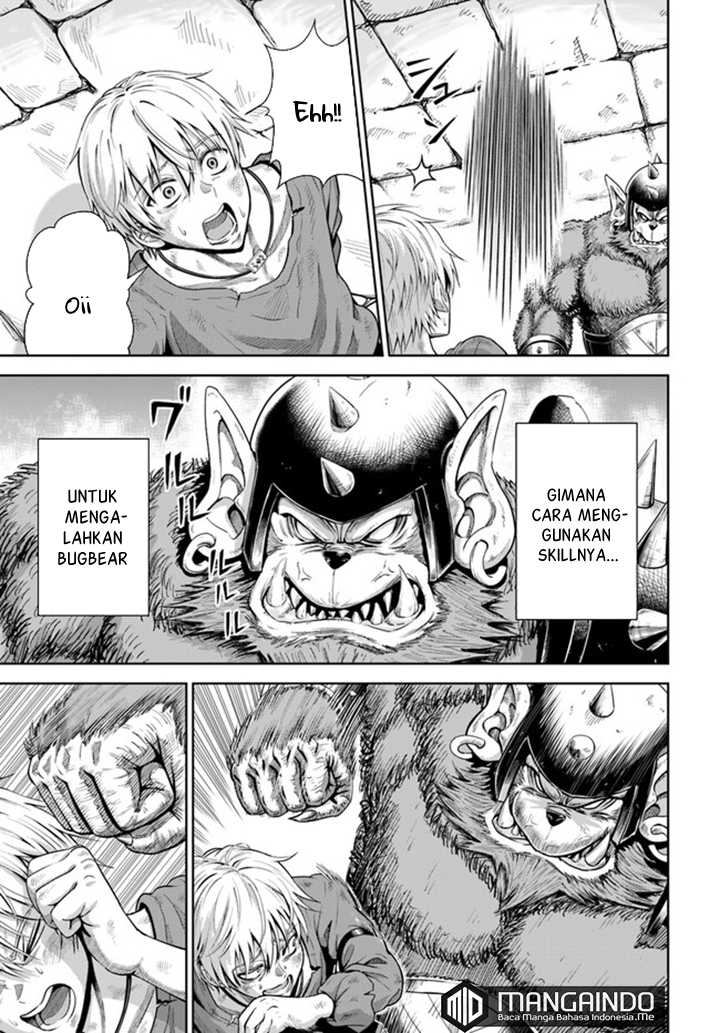 Dungeon ni Hisomu Yandere na Kanojo ni Ore wa Nando mo Korosareru chapter 2.1 halaman 25