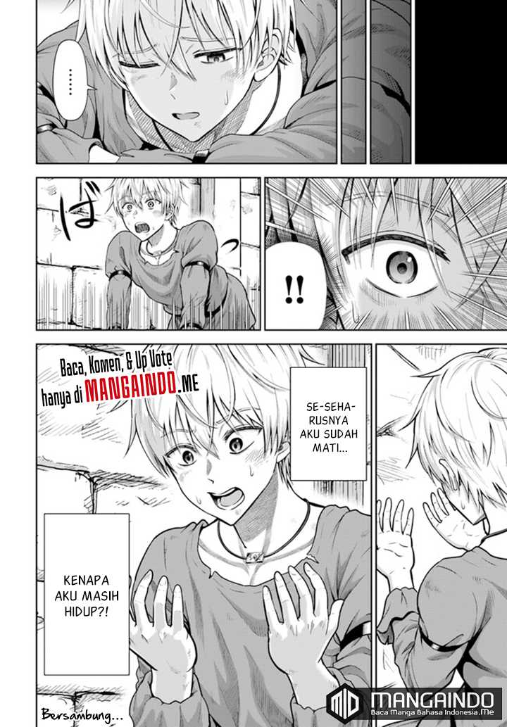 Dungeon ni Hisomu Yandere na Kanojo ni Ore wa Nando mo Korosareru chapter 2.1 halaman 28