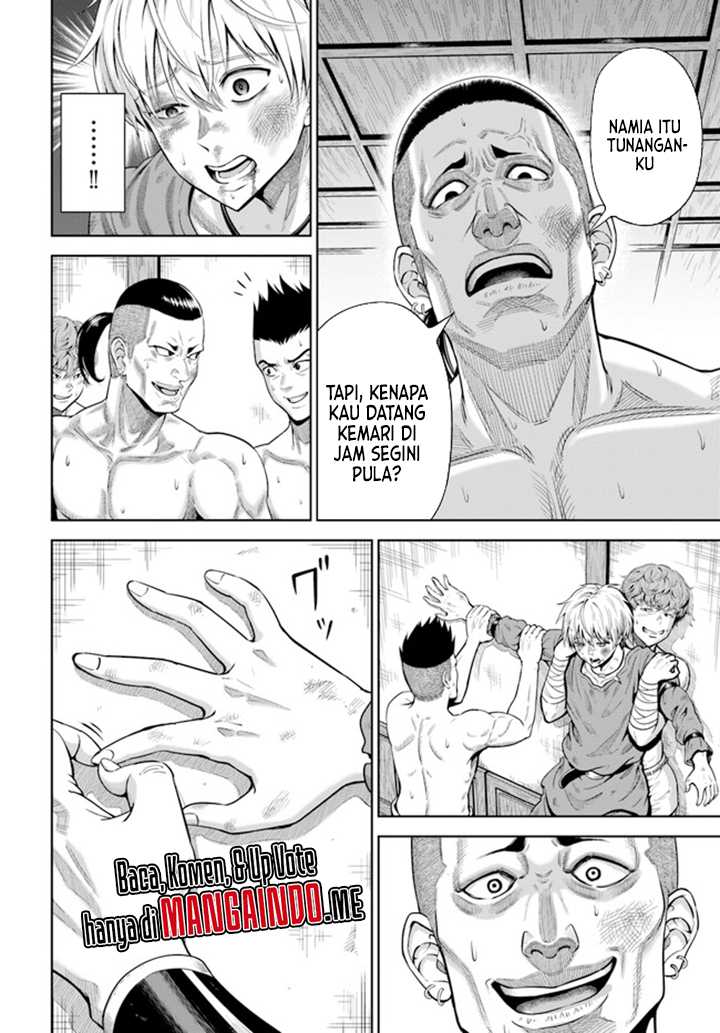 Dungeon ni Hisomu Yandere na Kanojo ni Ore wa Nando mo Korosareru chapter 2.1 halaman 5
