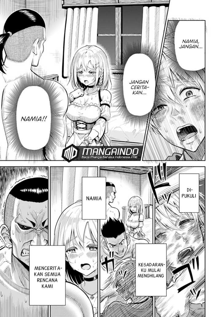 Dungeon ni Hisomu Yandere na Kanojo ni Ore wa Nando mo Korosareru chapter 2.1 halaman 8