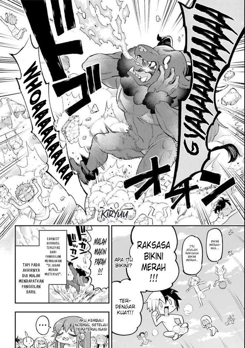 Eiyuu Kyoushitsu chapter 21 halaman 32