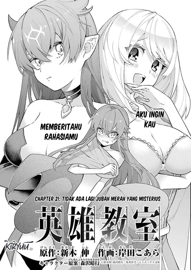 Eiyuu Kyoushitsu chapter 21 halaman 4
