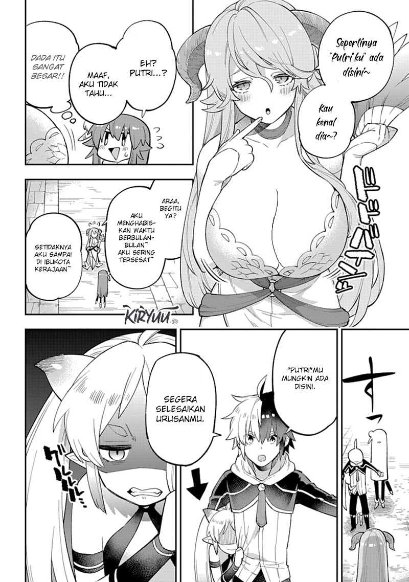Eiyuu Kyoushitsu chapter 25 halaman 13
