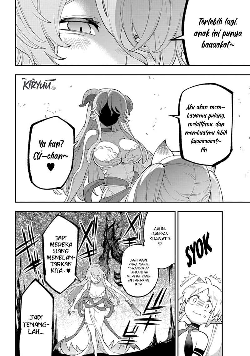 Eiyuu Kyoushitsu chapter 25 halaman 15