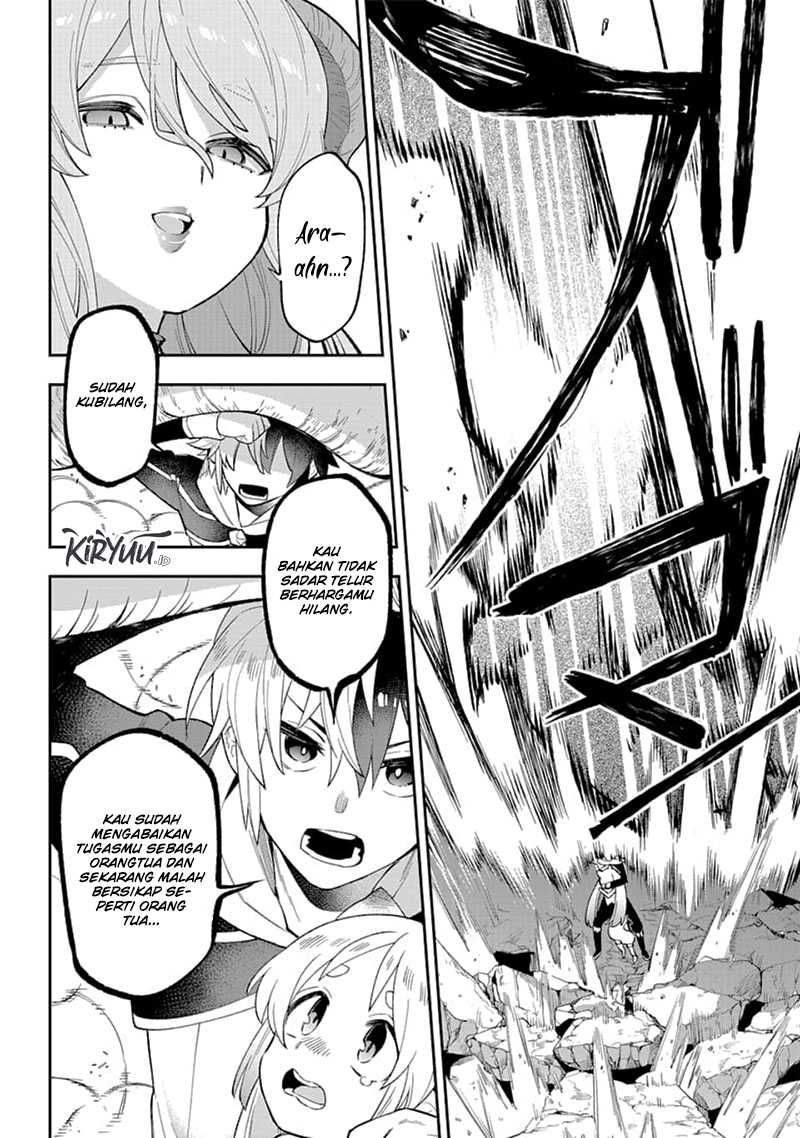 Eiyuu Kyoushitsu chapter 25 halaman 17