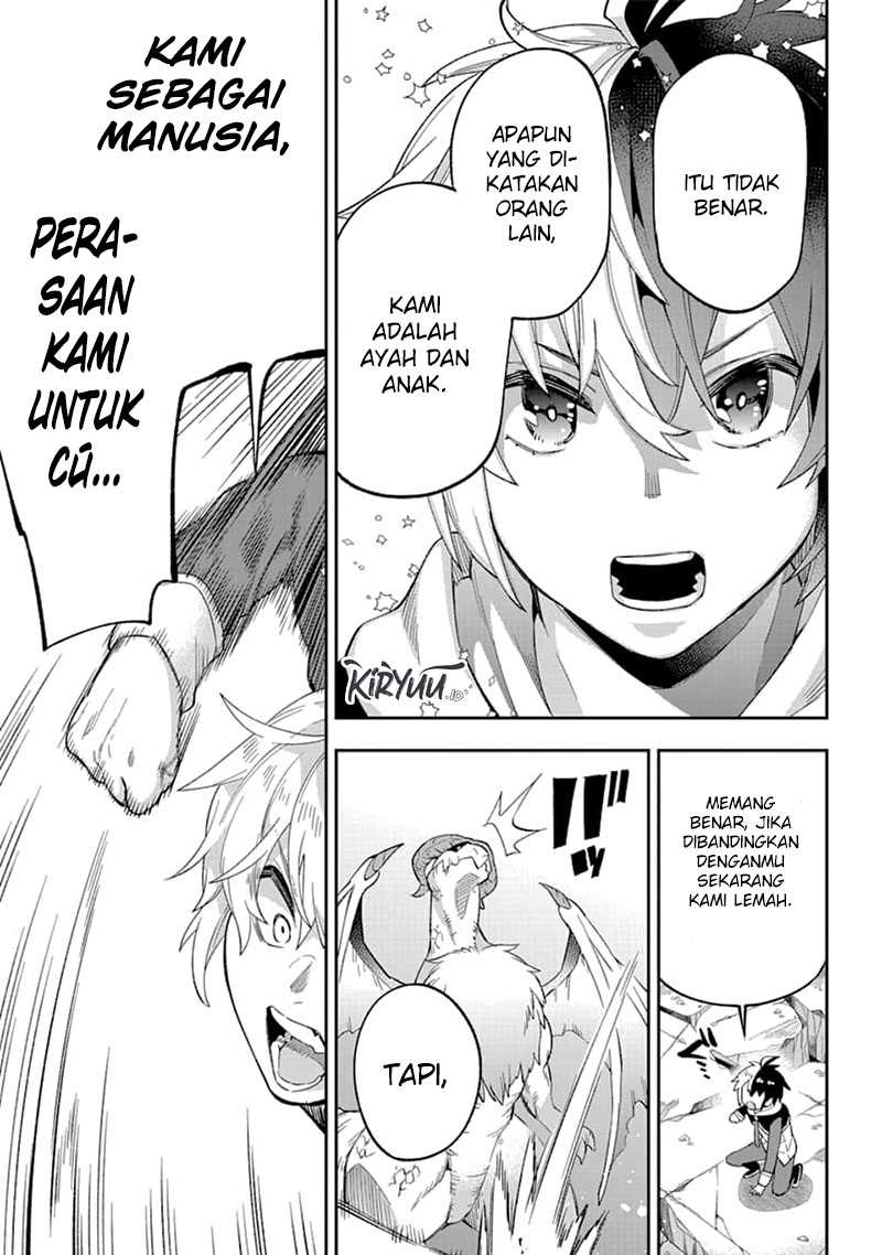 Eiyuu Kyoushitsu chapter 25 halaman 47