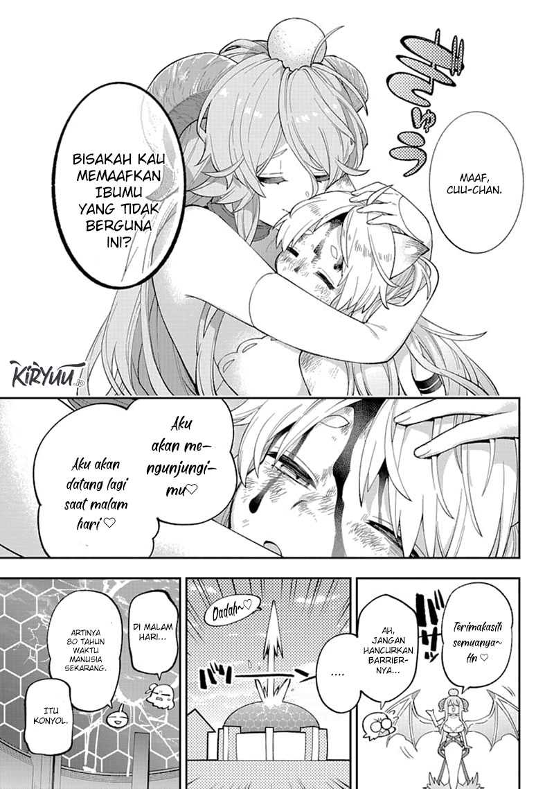 Eiyuu Kyoushitsu chapter 25 halaman 53