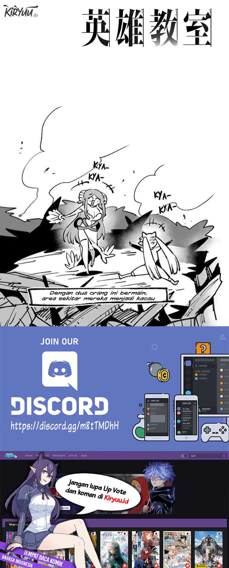 Eiyuu Kyoushitsu chapter 25 halaman 57