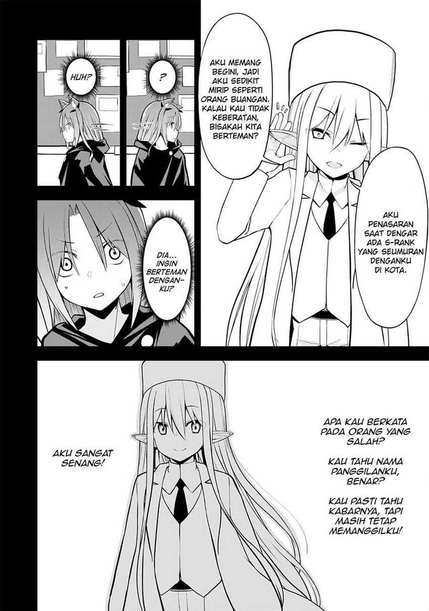 Eroi Koto Suru Tame ni Kyonyuu Bishoujo Dorei o Katta Hazu ga, Oshishou-sama to Shitawa Rete Omotta Toori ni Ikanaku Naru Hanashi chapter 6 halaman 14
