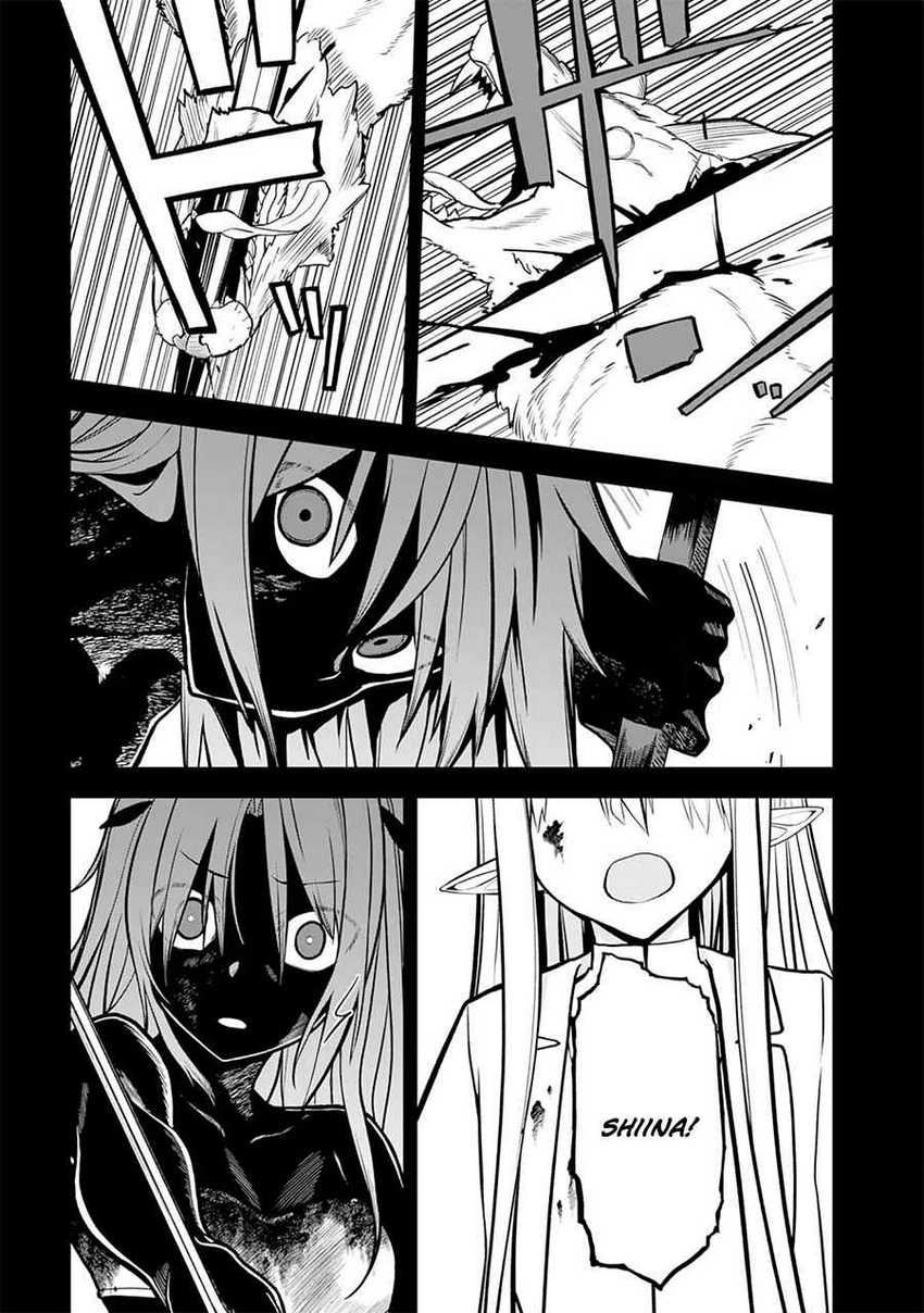 Eroi Koto Suru Tame ni Kyonyuu Bishoujo Dorei o Katta Hazu ga, Oshishou-sama to Shitawa Rete Omotta Toori ni Ikanaku Naru Hanashi chapter 6 halaman 25