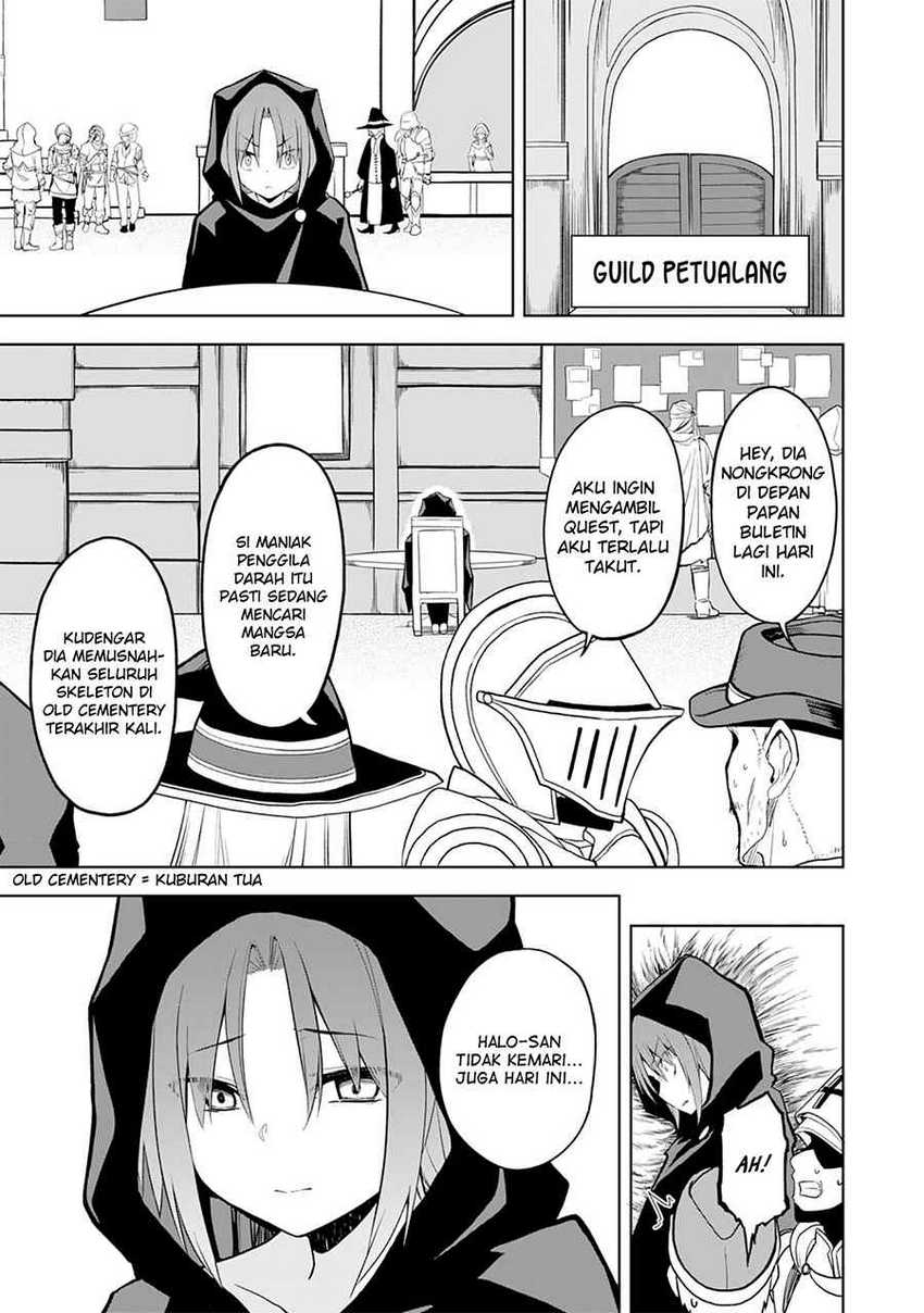 Eroi Koto Suru Tame ni Kyonyuu Bishoujo Dorei o Katta Hazu ga, Oshishou-sama to Shitawa Rete Omotta Toori ni Ikanaku Naru Hanashi chapter 6 halaman 5