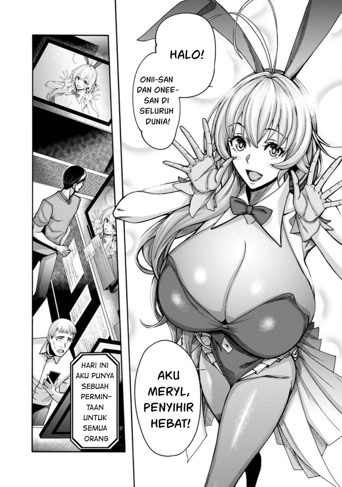 Erotical Wizard With Twelve Brides chapter 3 halaman 10