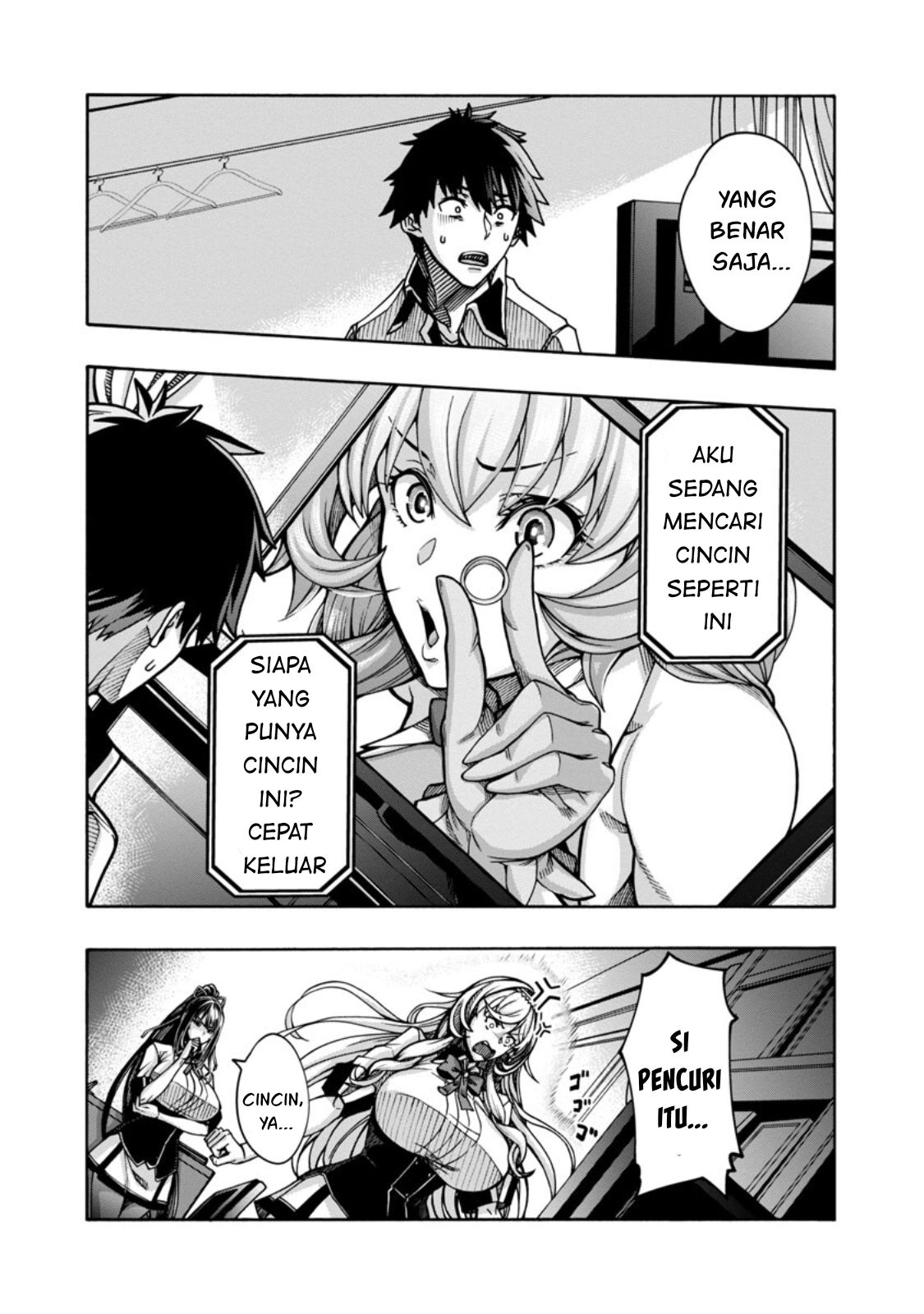 Erotical Wizard With Twelve Brides chapter 3 halaman 12