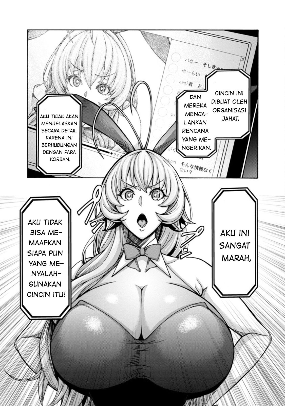 Erotical Wizard With Twelve Brides chapter 3 halaman 13