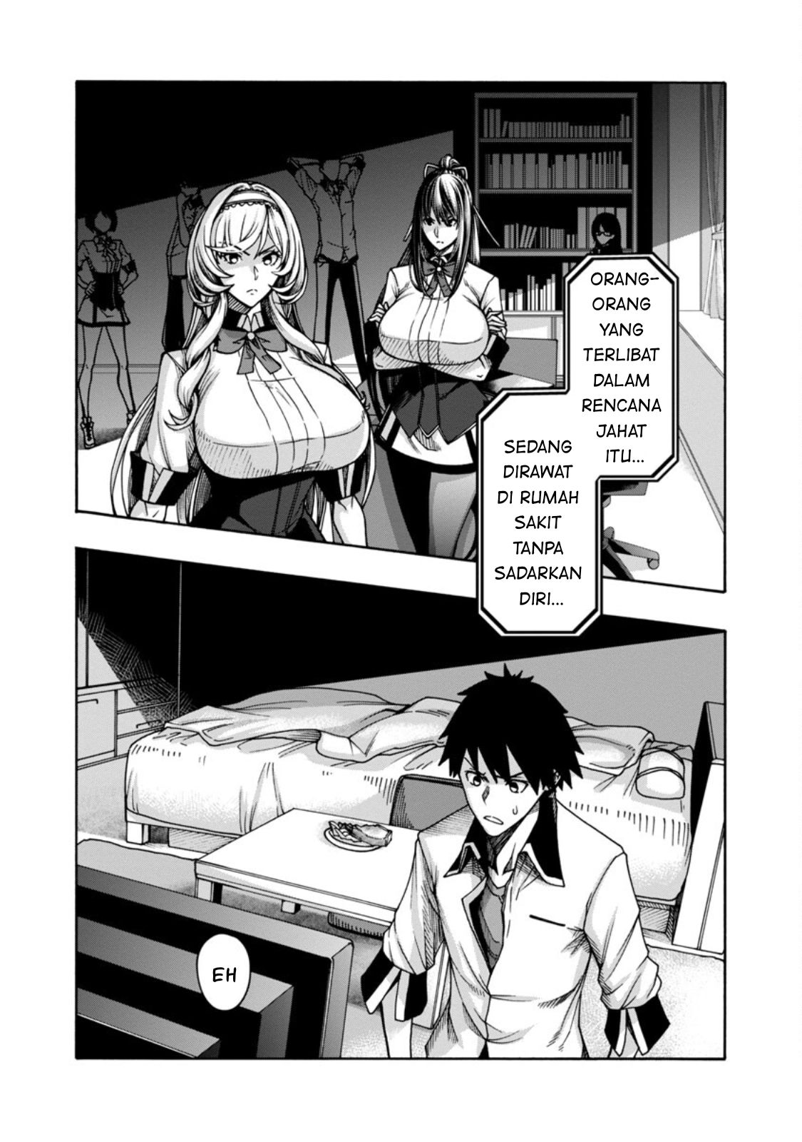 Erotical Wizard With Twelve Brides chapter 3 halaman 17