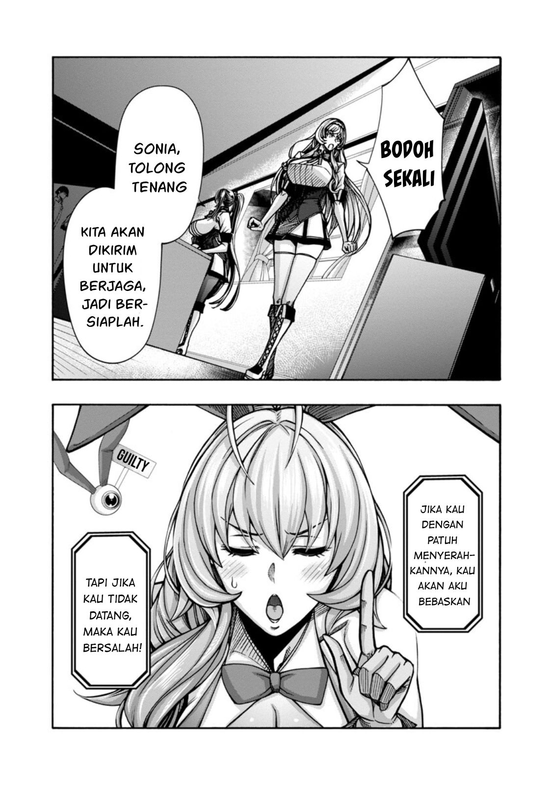 Erotical Wizard With Twelve Brides chapter 3 halaman 27