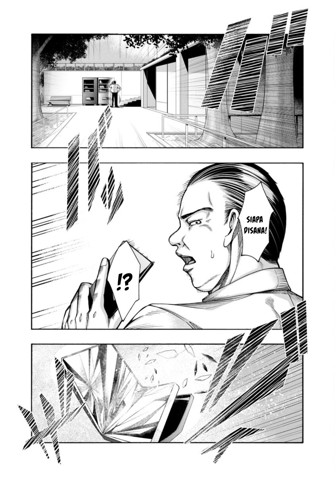 Erotical Wizard With Twelve Brides chapter 3 halaman 31