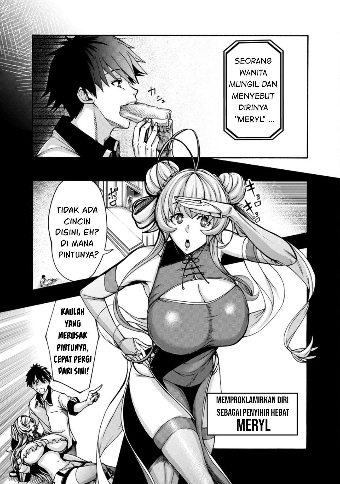 Erotical Wizard With Twelve Brides chapter 3 halaman 5