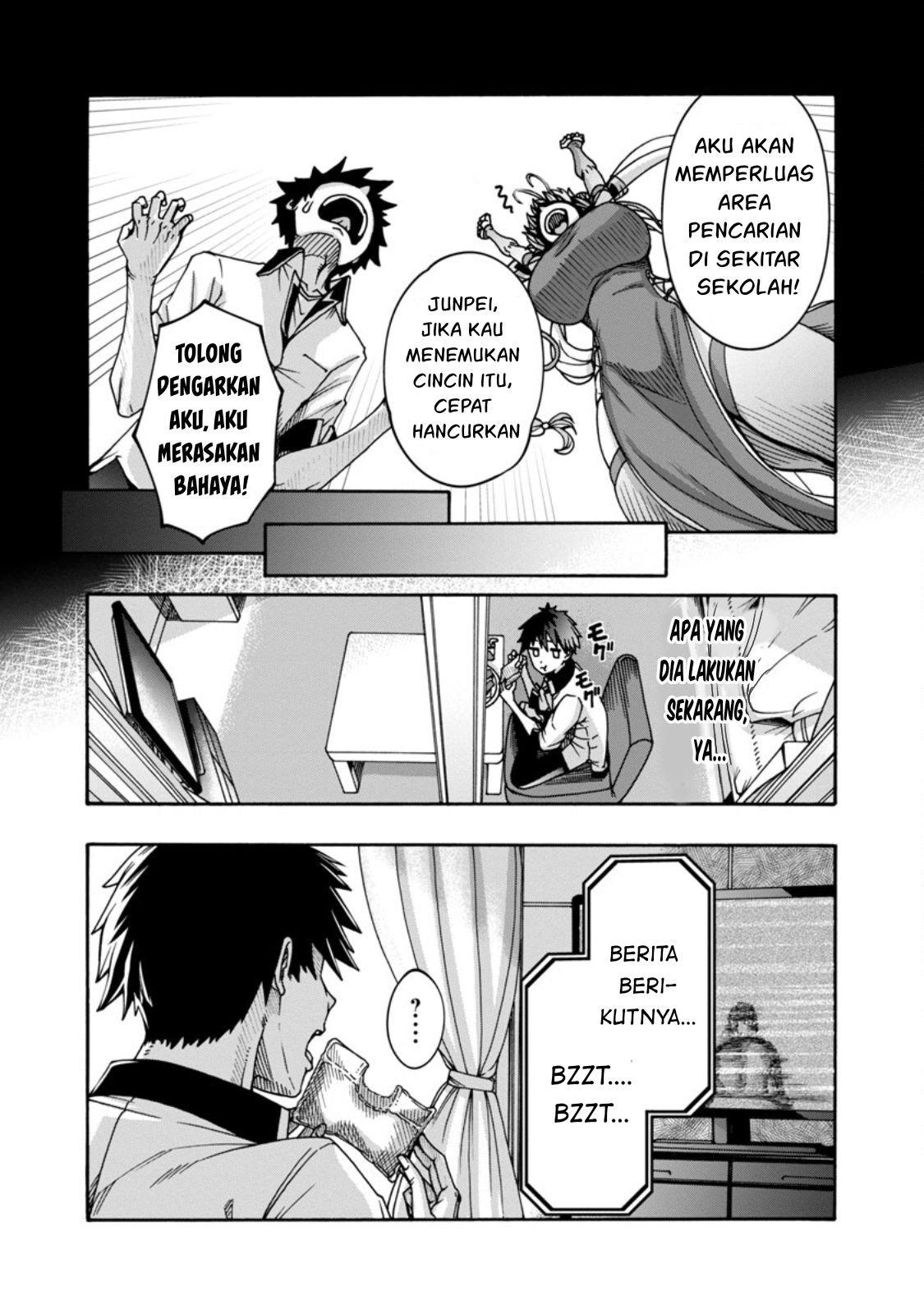 Erotical Wizard With Twelve Brides chapter 3 halaman 6