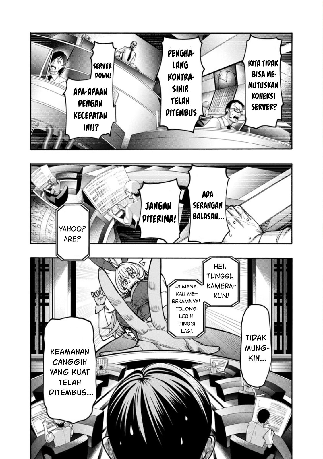 Erotical Wizard With Twelve Brides chapter 3 halaman 9