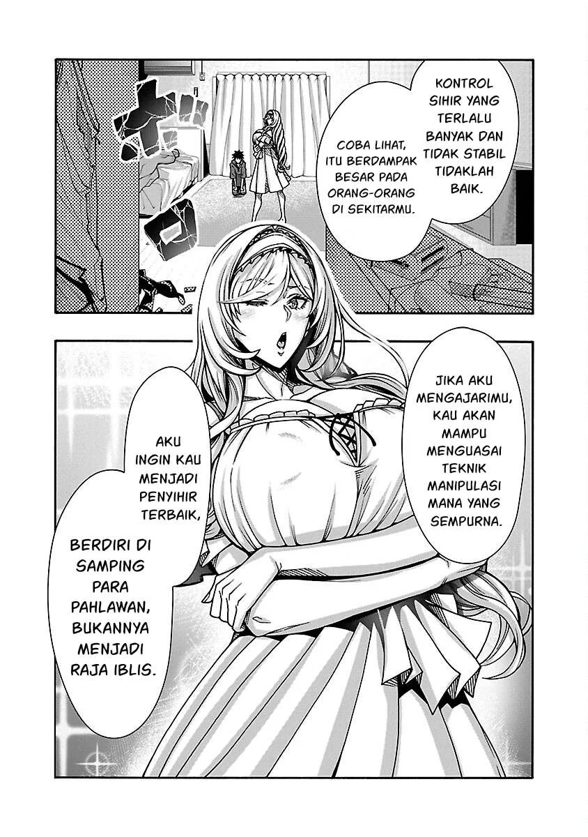 Erotical Wizard With Twelve Brides chapter 8.1 halaman 10