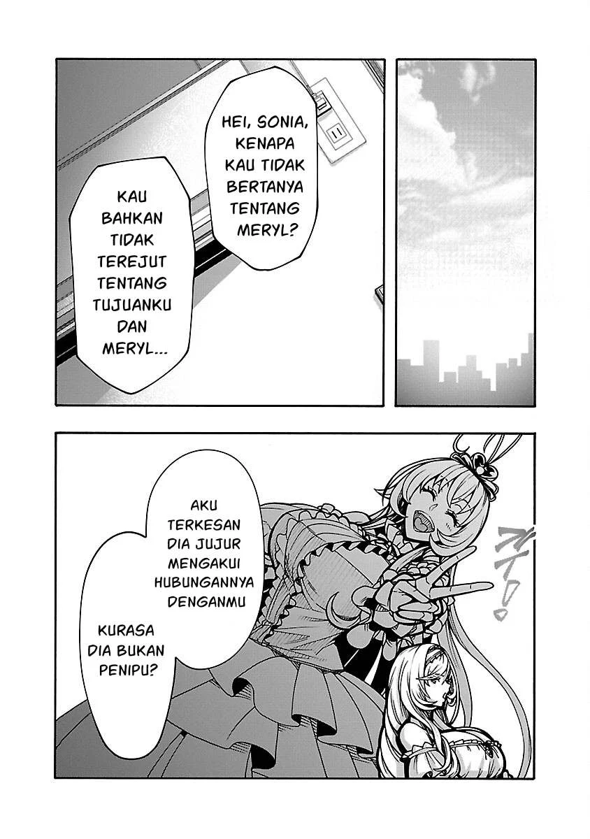 Erotical Wizard With Twelve Brides chapter 8.1 halaman 12