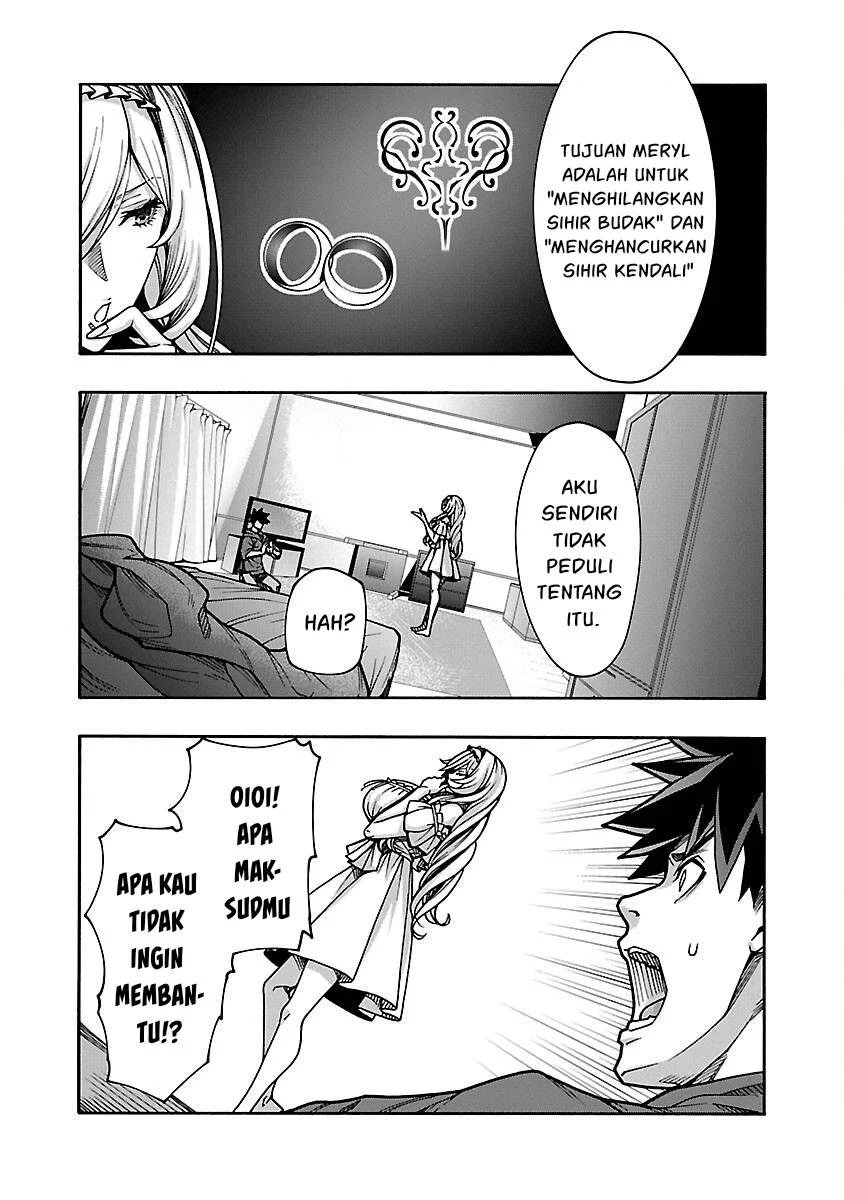 Erotical Wizard With Twelve Brides chapter 8.1 halaman 13
