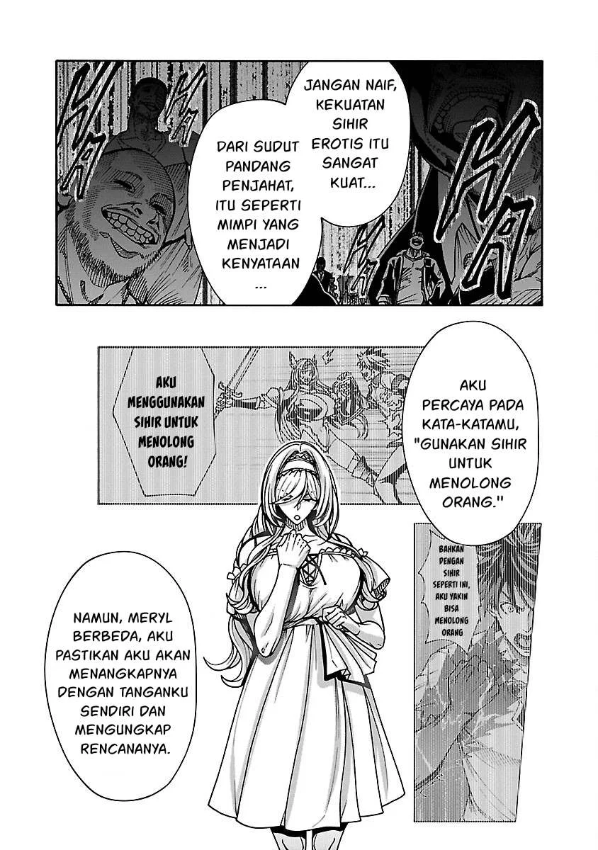 Erotical Wizard With Twelve Brides chapter 8.1 halaman 15