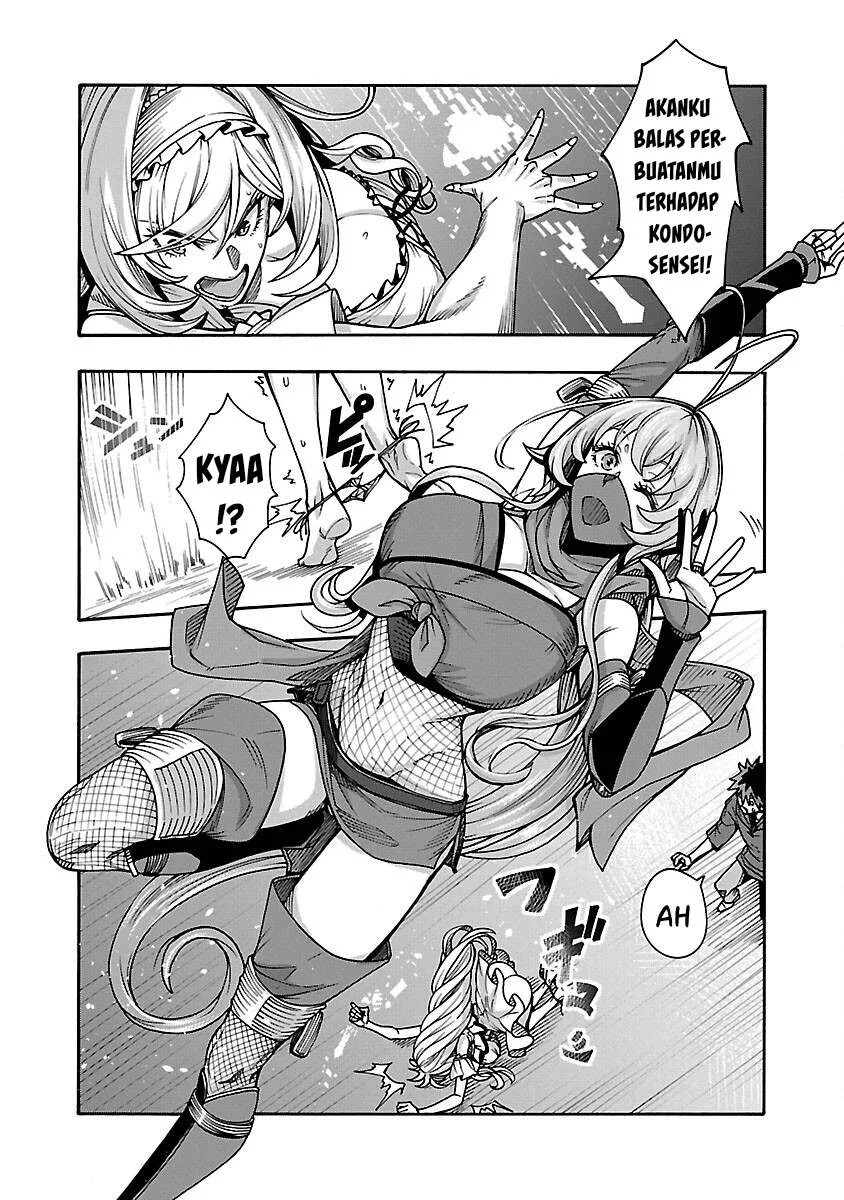Erotical Wizard With Twelve Brides chapter 8.1 halaman 17