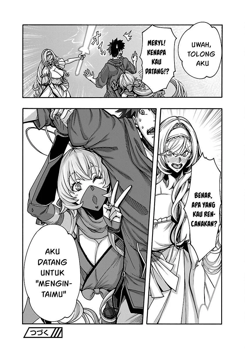 Erotical Wizard With Twelve Brides chapter 8.1 halaman 19