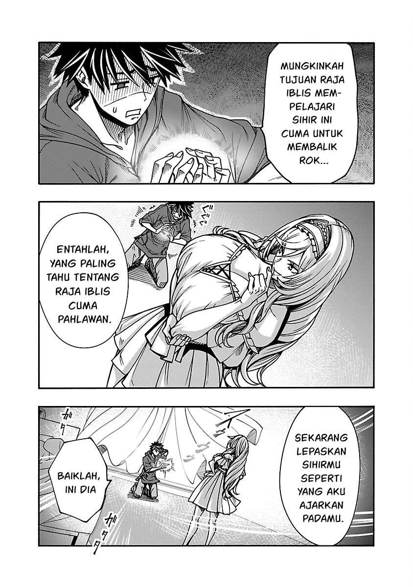 Erotical Wizard With Twelve Brides chapter 8.1 halaman 26