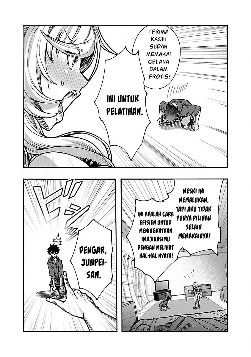 Erotical Wizard With Twelve Brides chapter 8.1 halaman 9