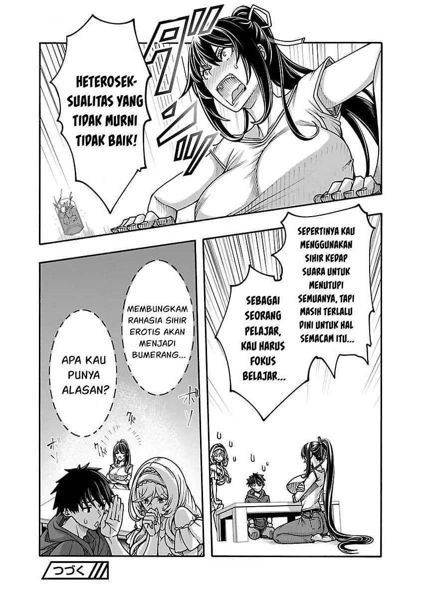 Erotical Wizard With Twelve Brides chapter 9.1 halaman 15