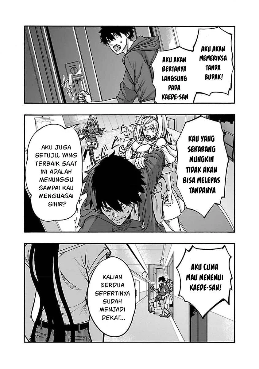 Erotical Wizard With Twelve Brides chapter 9.1 halaman 8