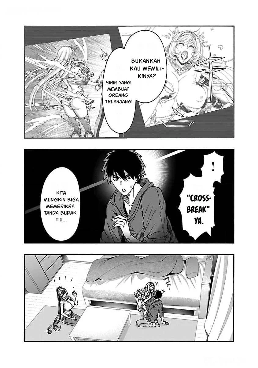 Erotical Wizard With Twelve Brides chapter 9.2 halaman 19