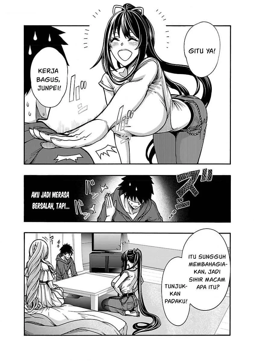 Erotical Wizard With Twelve Brides chapter 9.2 halaman 21