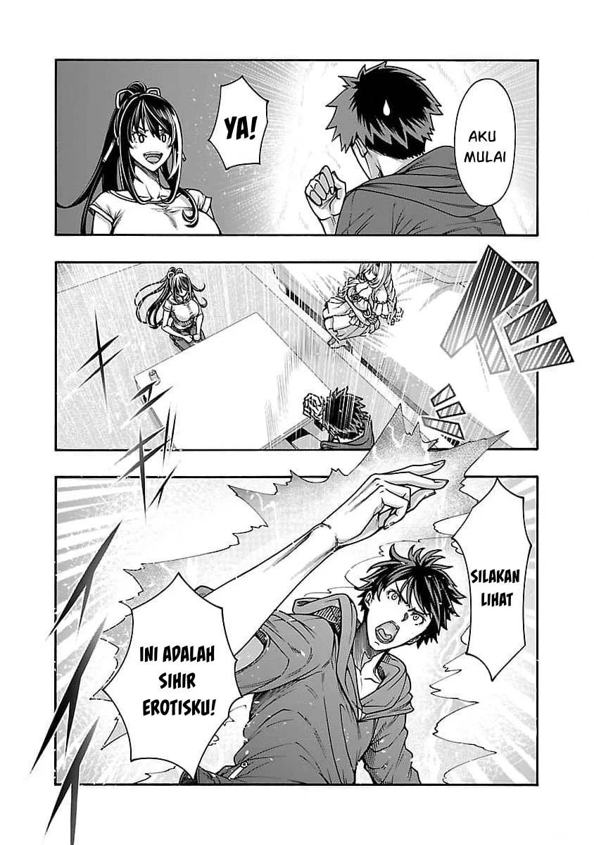 Erotical Wizard With Twelve Brides chapter 9.2 halaman 22