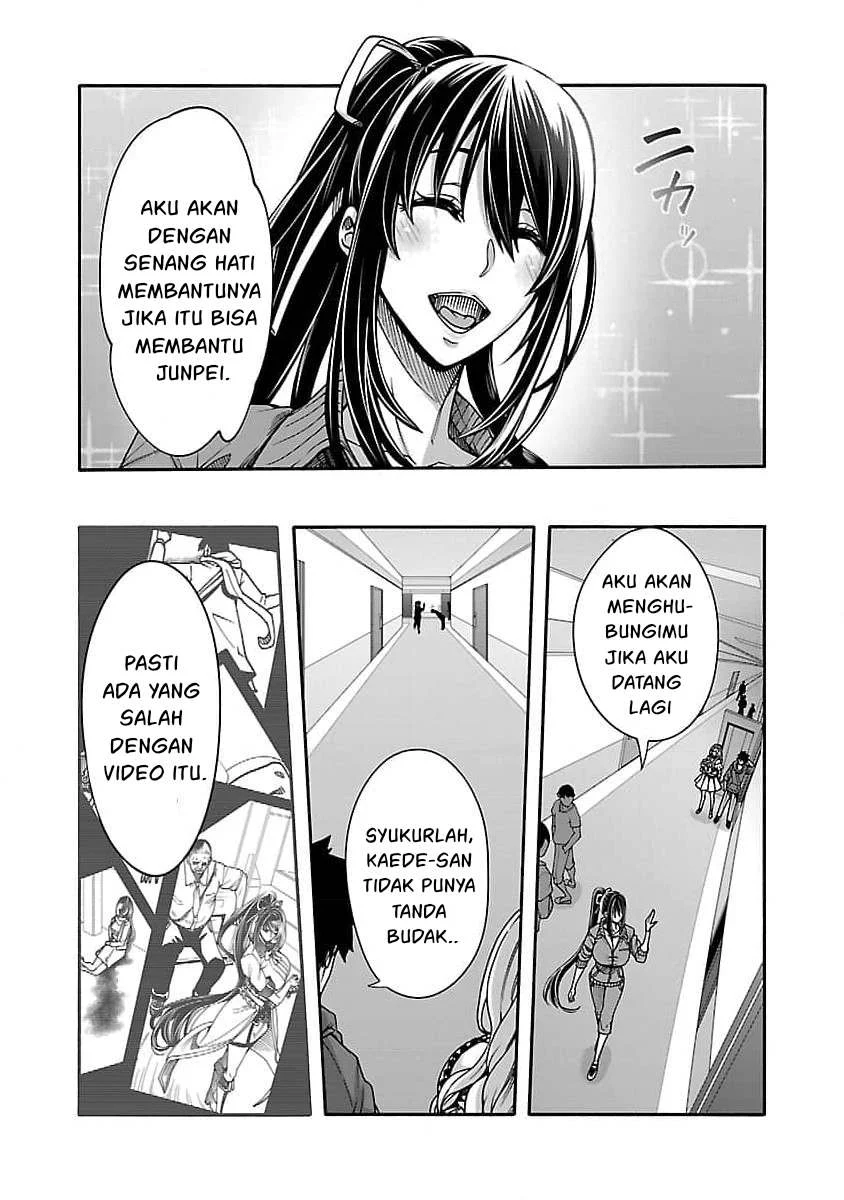 Erotical Wizard With Twelve Brides chapter 9.2 halaman 30