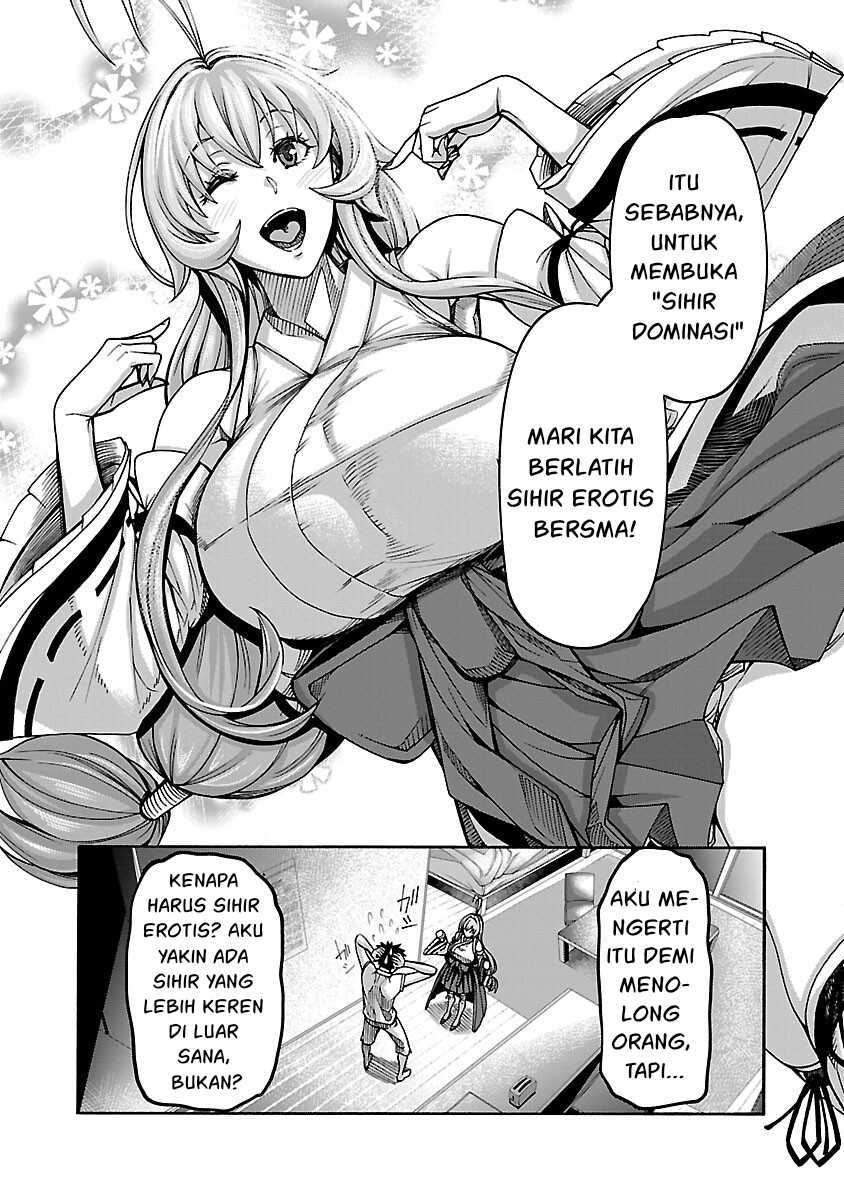 Erotical Wizard With Twelve Brides chapter 4 halaman 14