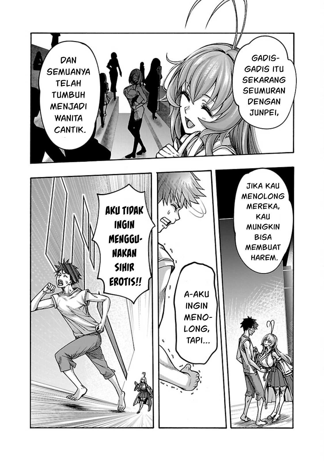 Erotical Wizard With Twelve Brides chapter 4 halaman 15