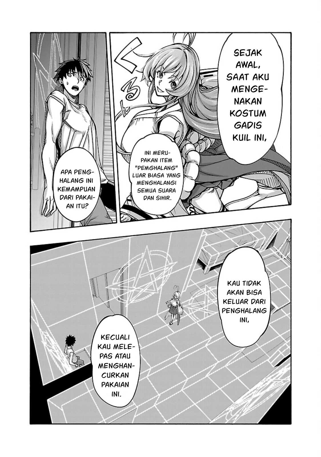 Erotical Wizard With Twelve Brides chapter 4 halaman 17