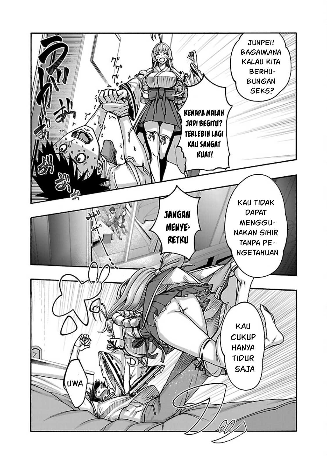 Erotical Wizard With Twelve Brides chapter 4 halaman 19