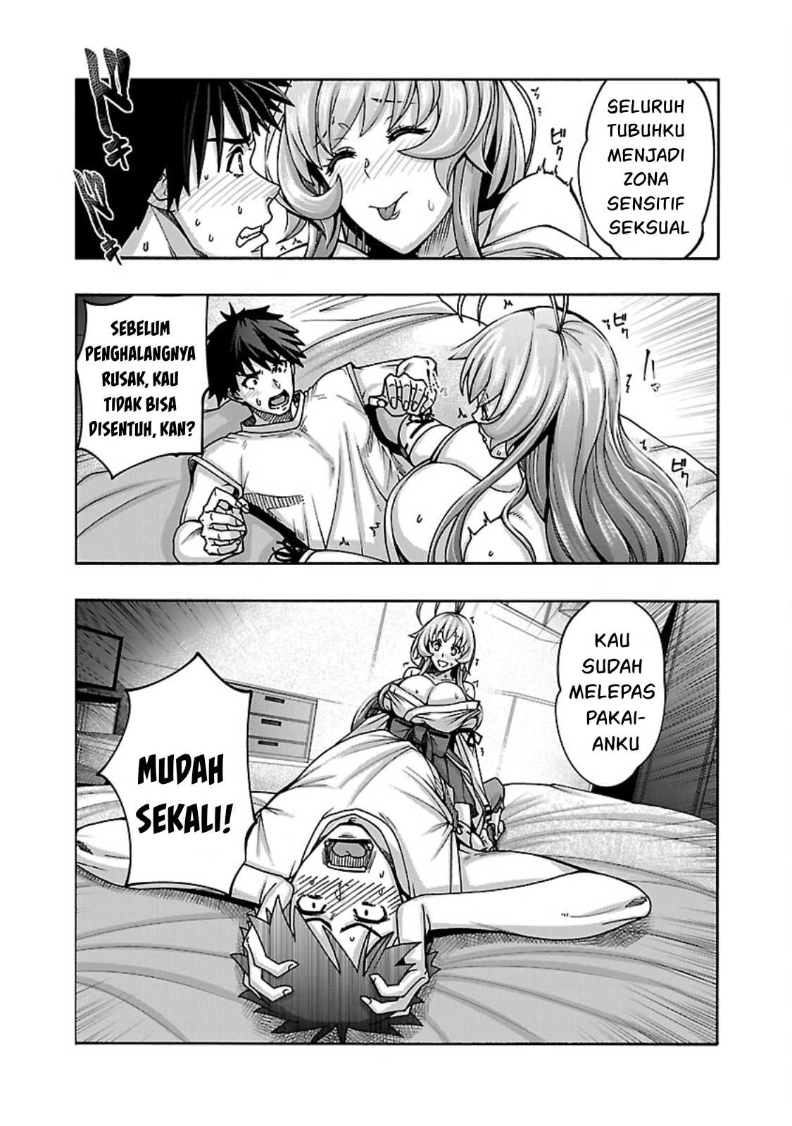 Erotical Wizard With Twelve Brides chapter 4 halaman 24