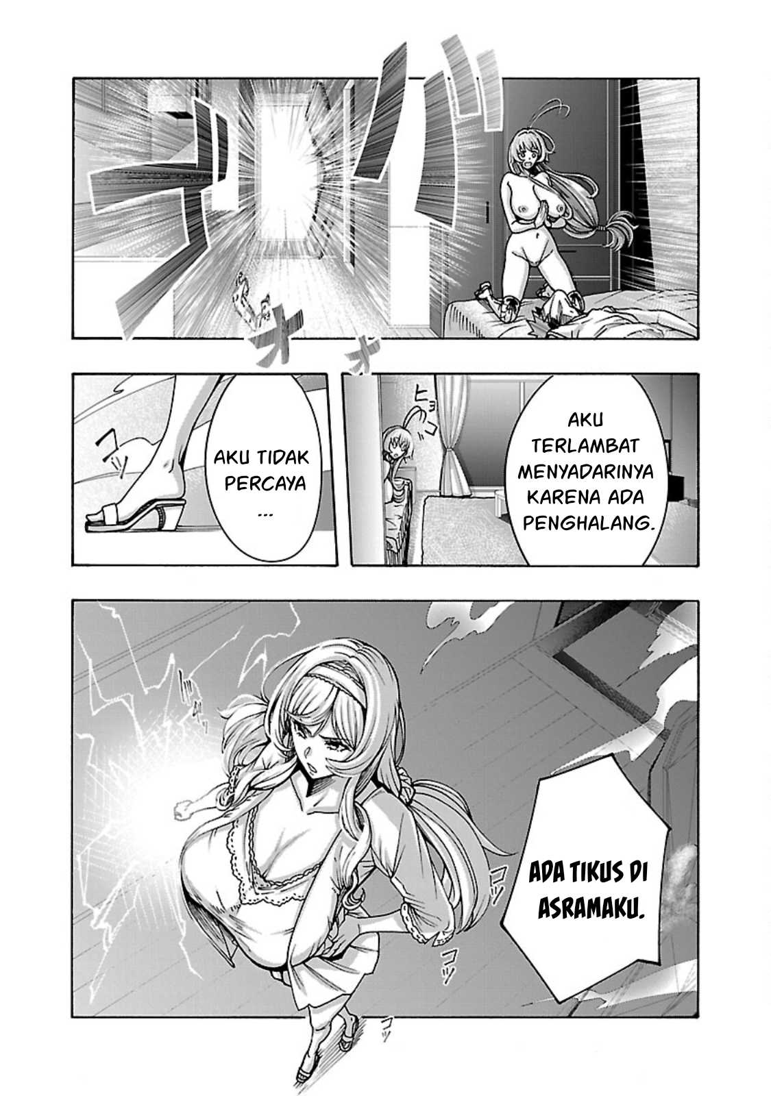 Erotical Wizard With Twelve Brides chapter 4 halaman 33
