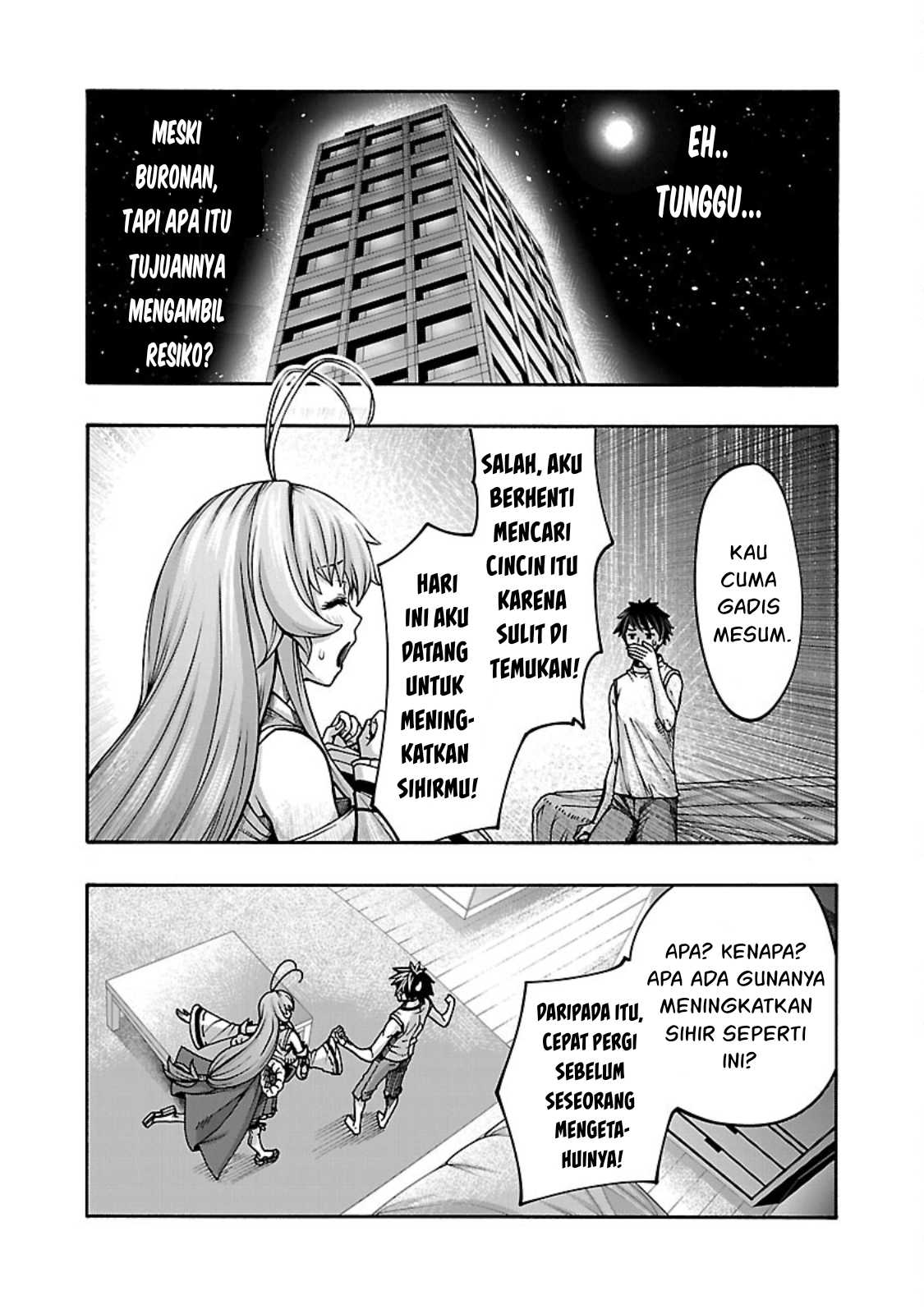 Erotical Wizard With Twelve Brides chapter 4 halaman 8