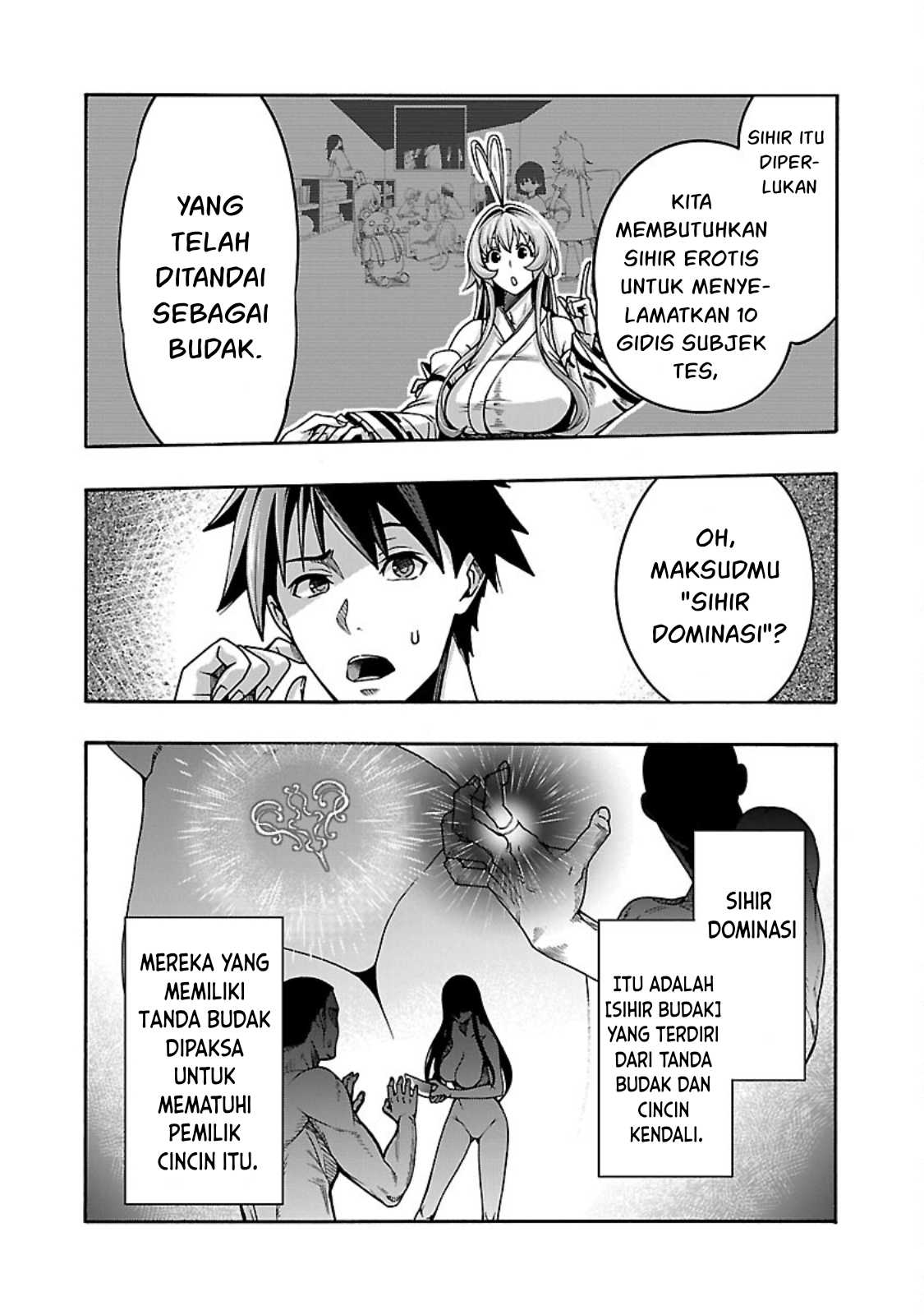 Erotical Wizard With Twelve Brides chapter 4 halaman 9