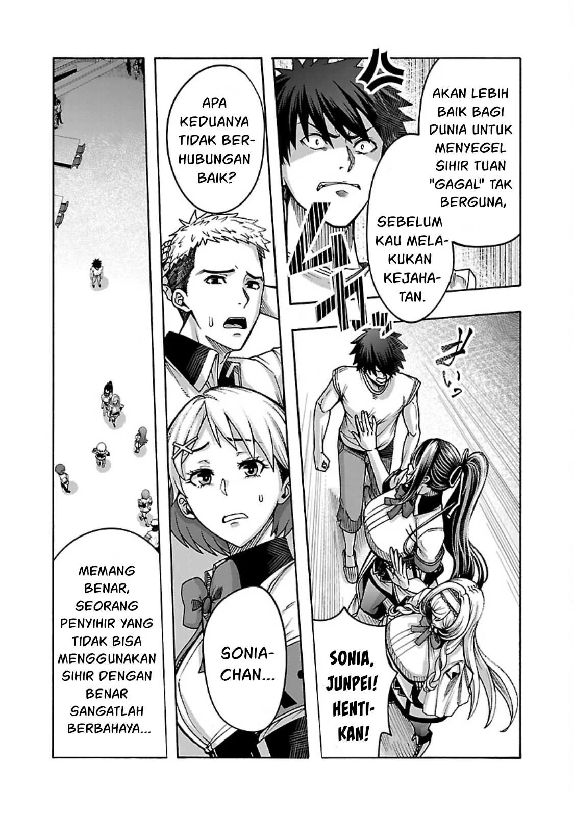 Erotical Wizard With Twelve Brides chapter 5 halaman 10