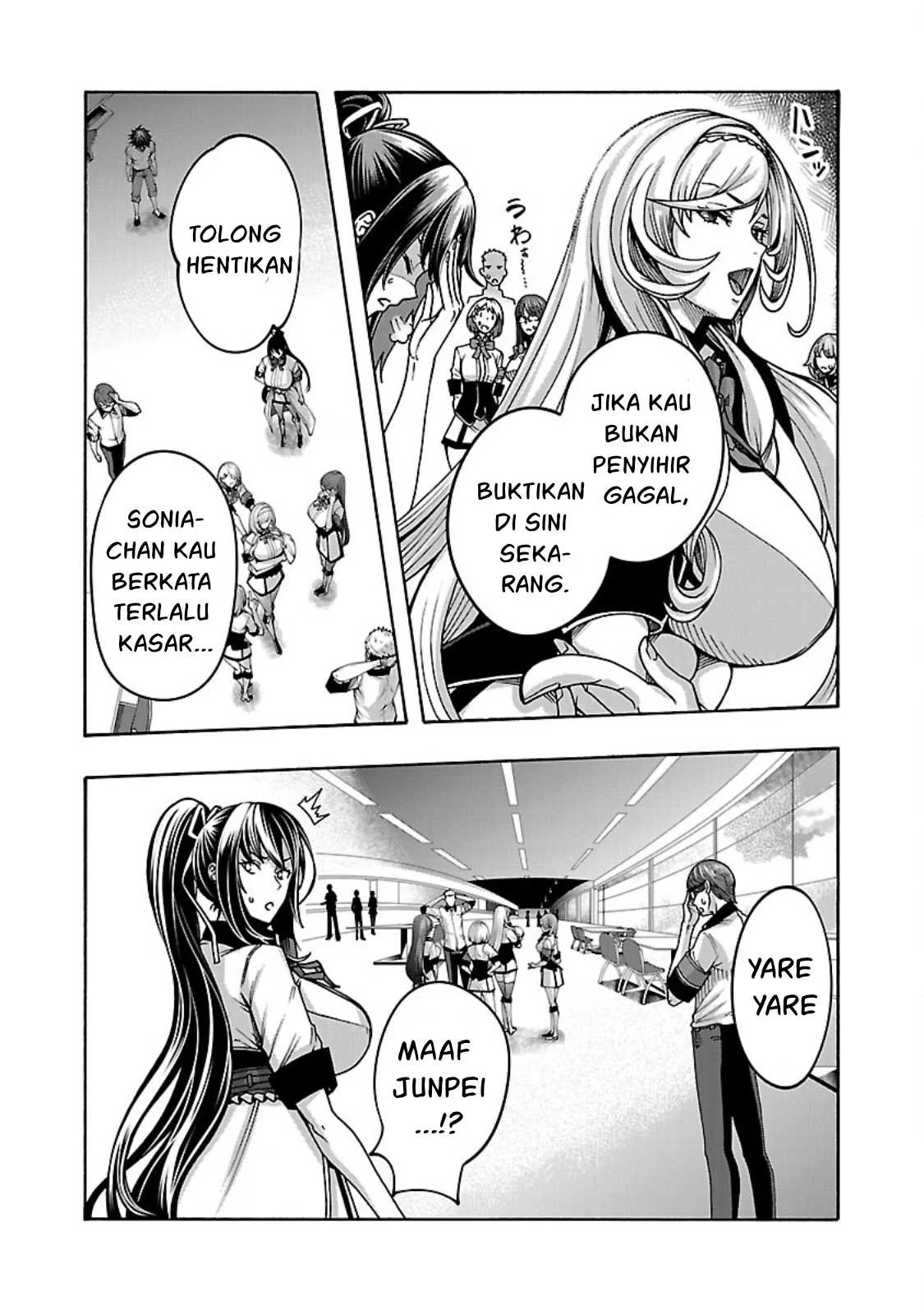 Erotical Wizard With Twelve Brides chapter 5 halaman 11