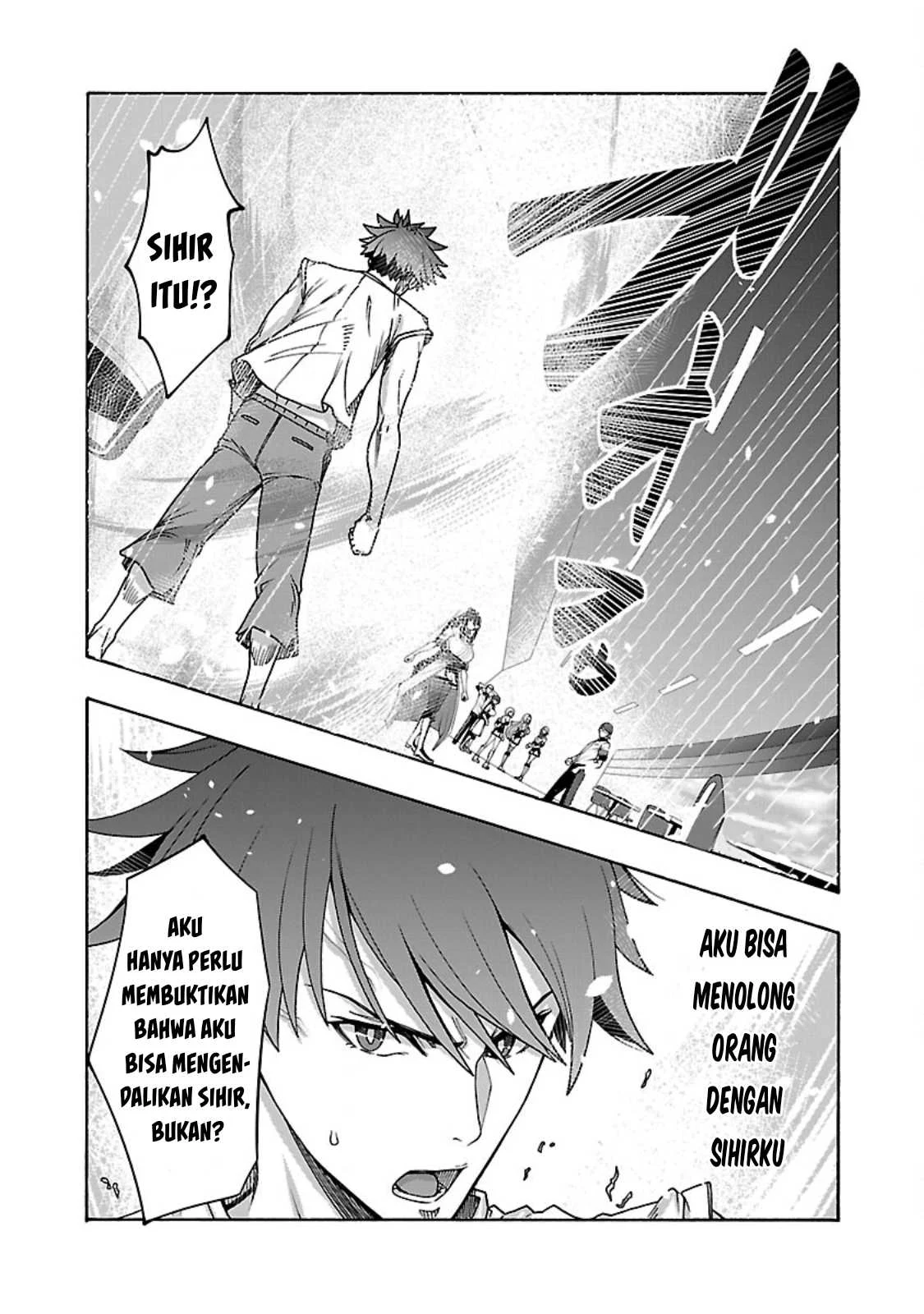 Erotical Wizard With Twelve Brides chapter 5 halaman 12